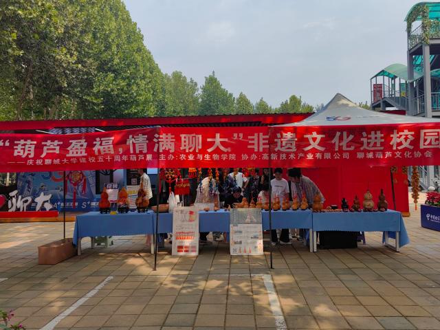 suncitygroup太阳集团