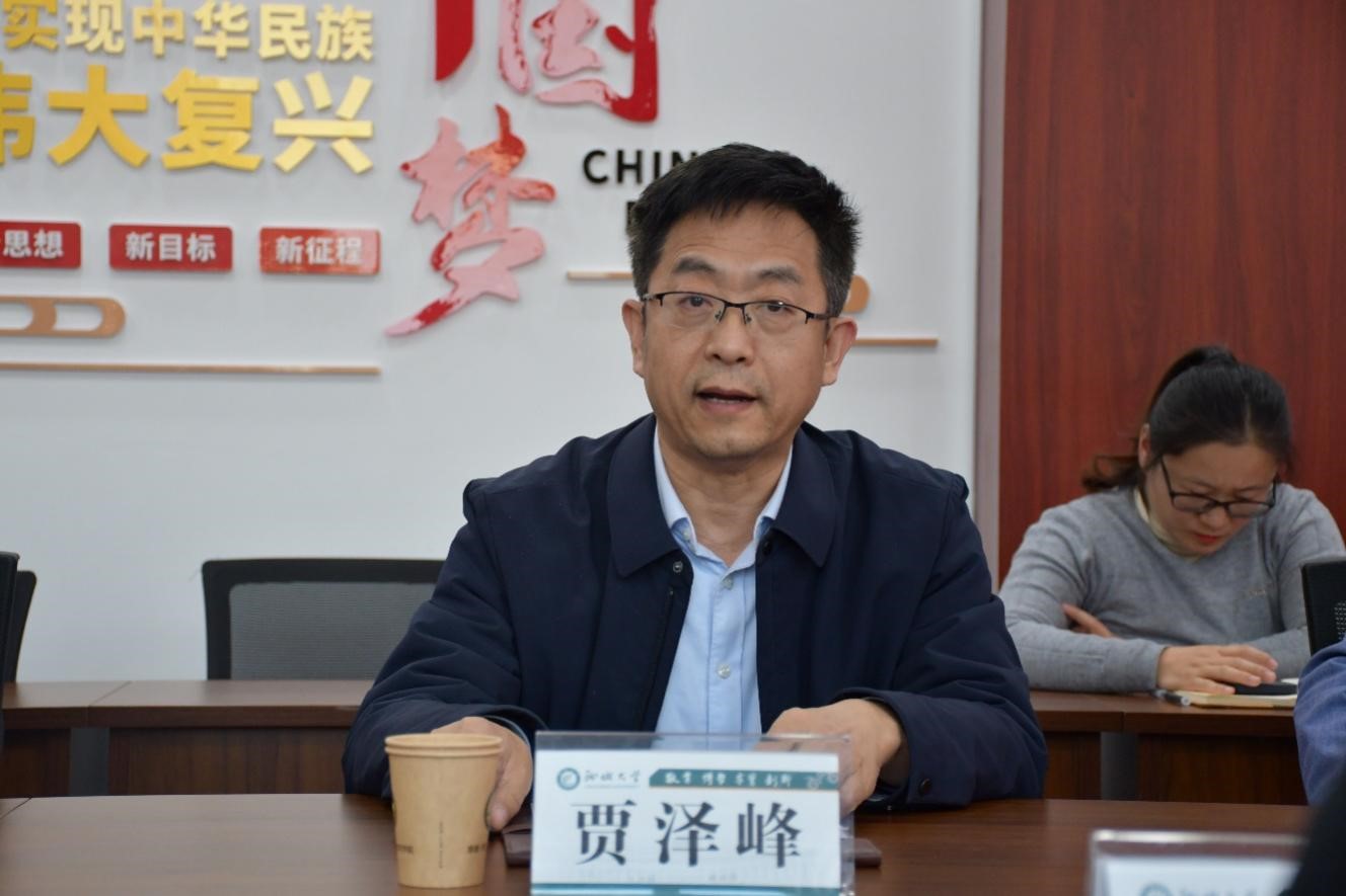 suncitygroup太阳集团