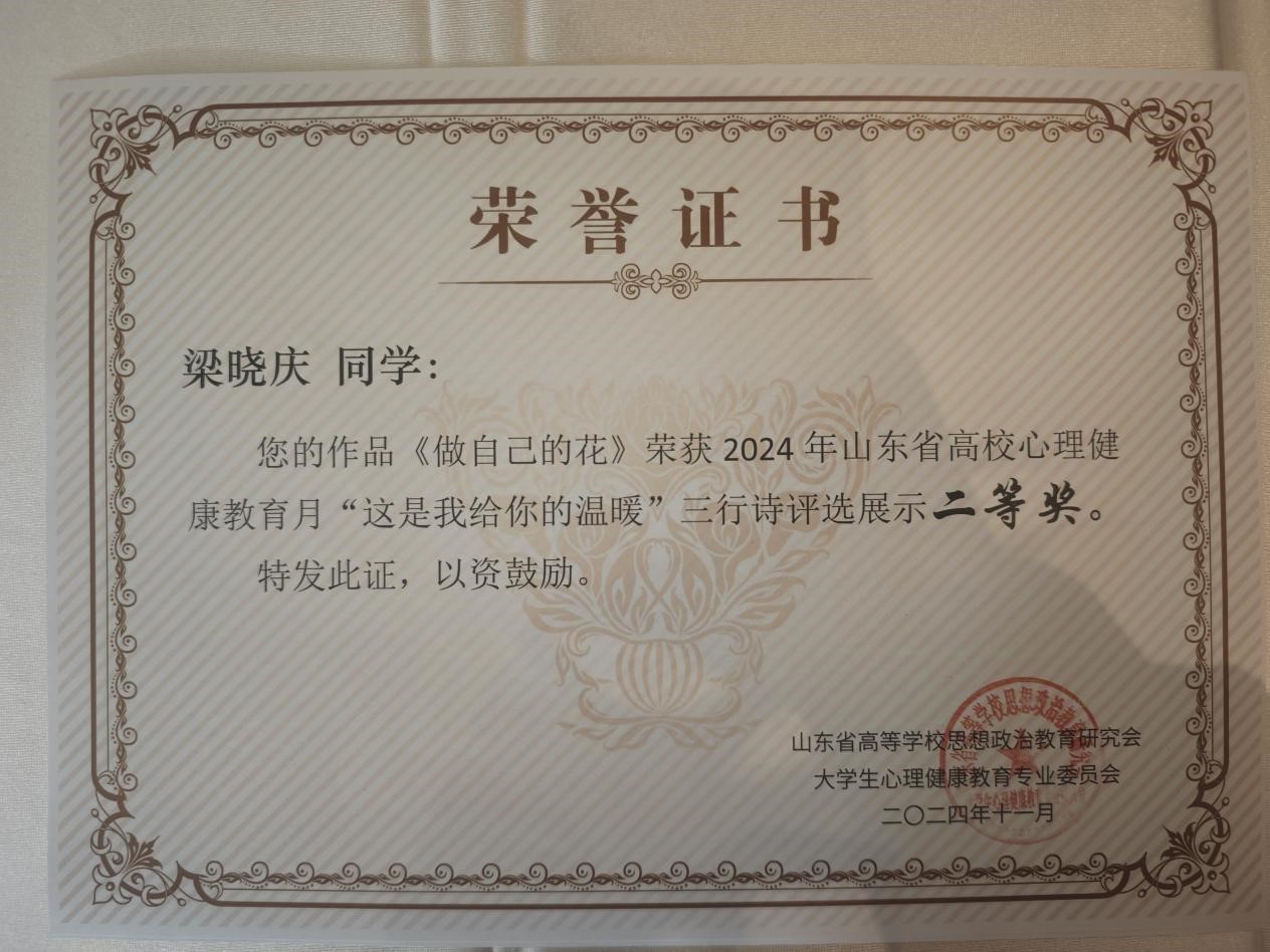 suncitygroup太阳集团