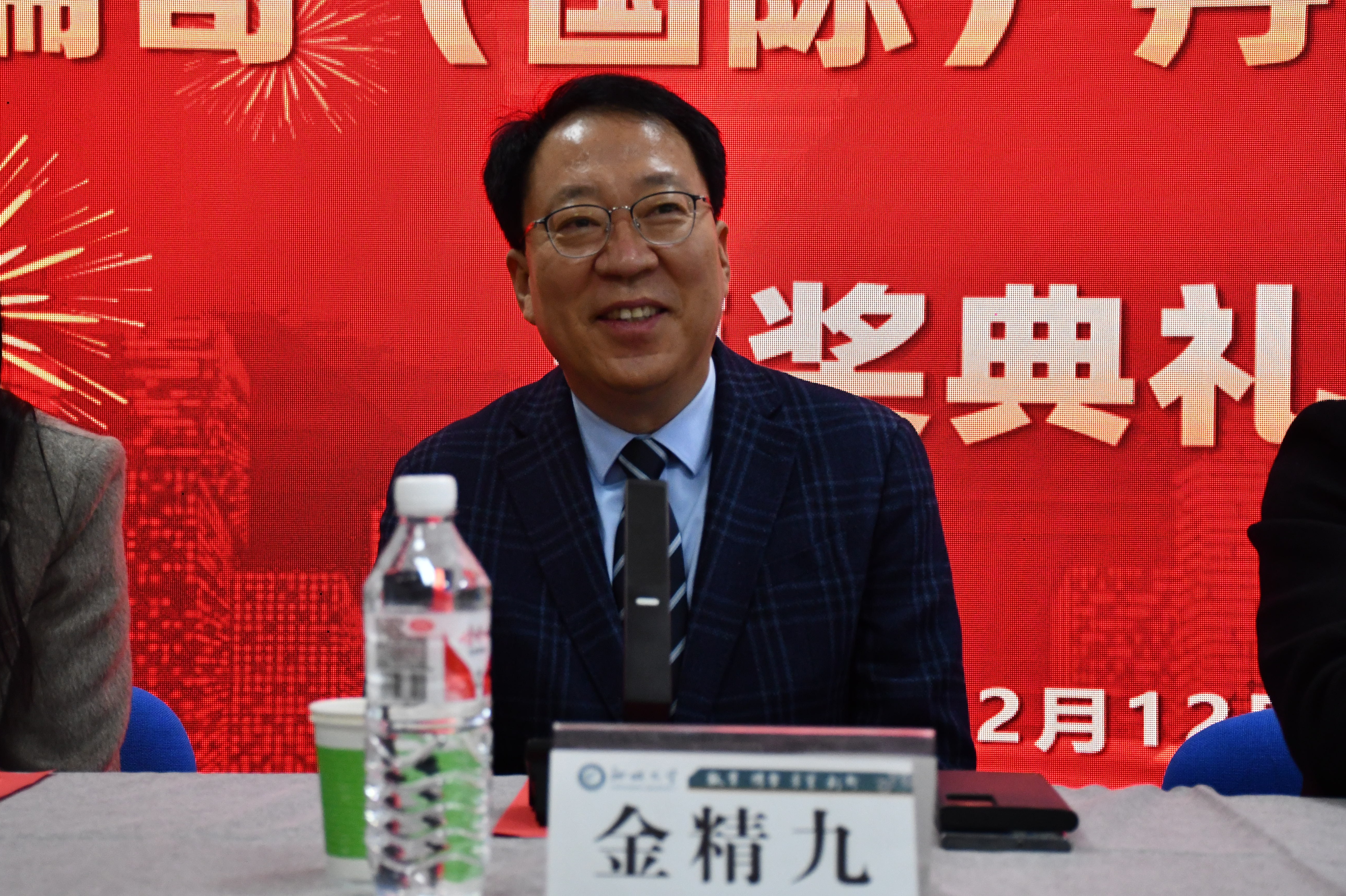 suncitygroup太阳集团