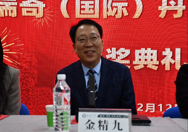 suncitygroup太阳集团