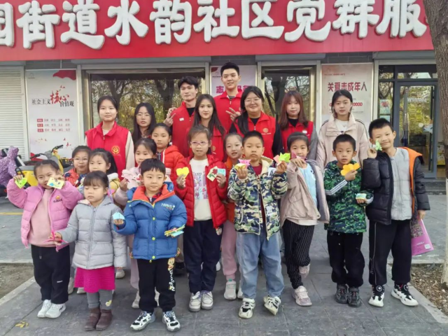 suncitygroup太阳集团