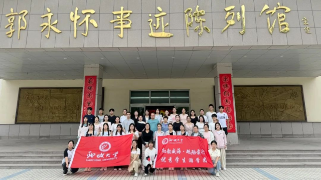 suncitygroup太阳集团
