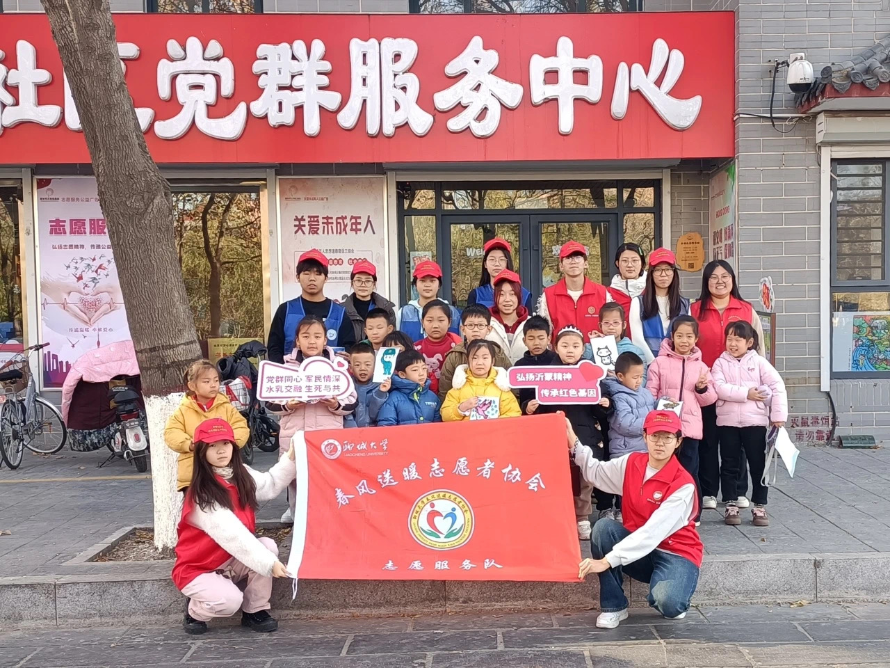 suncitygroup太阳集团