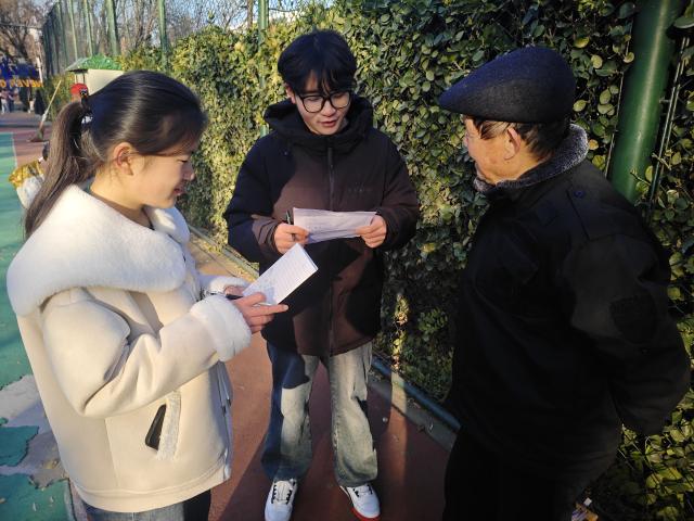 suncitygroup太阳集团