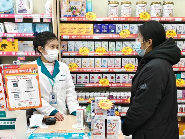 suncitygroup太阳集团