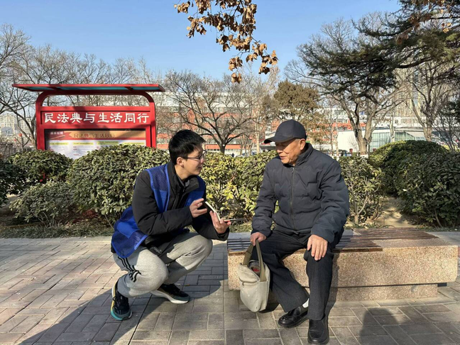 suncitygroup太阳集团