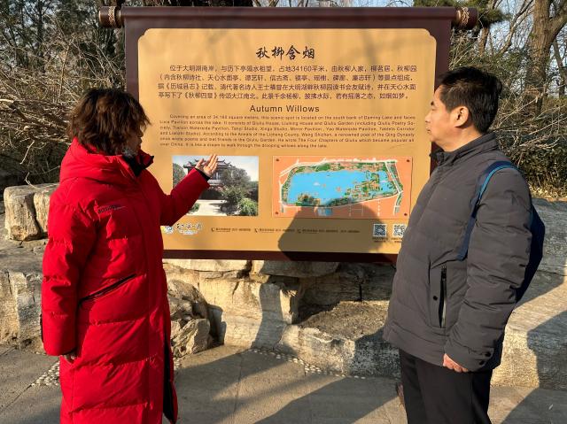 suncitygroup太阳集团