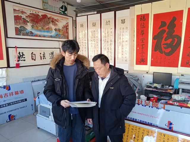 suncitygroup太阳集团