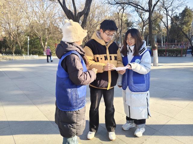 suncitygroup太阳集团