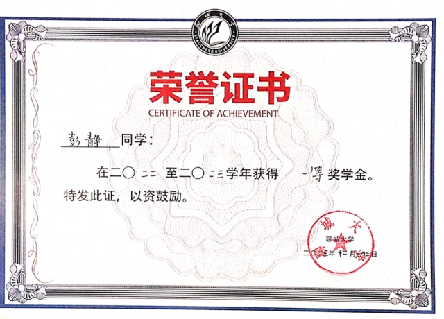 suncitygroup太阳集团