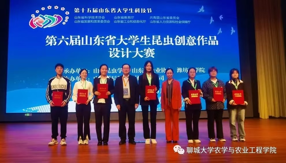 suncitygroup太阳集团