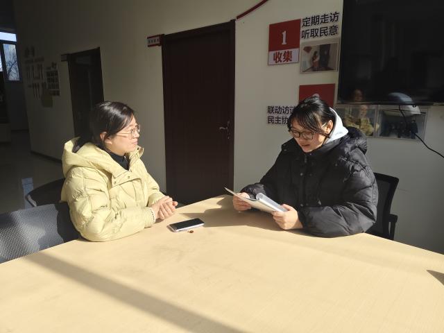 suncitygroup太阳集团