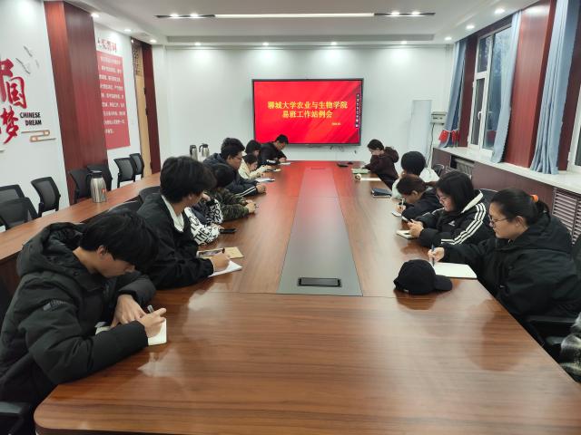 suncitygroup太阳集团