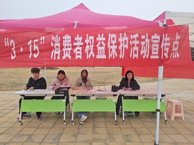 suncitygroup太阳集团