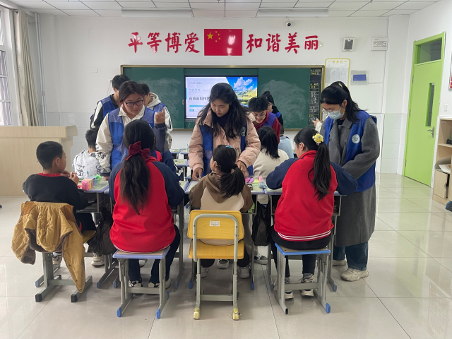 suncitygroup太阳集团