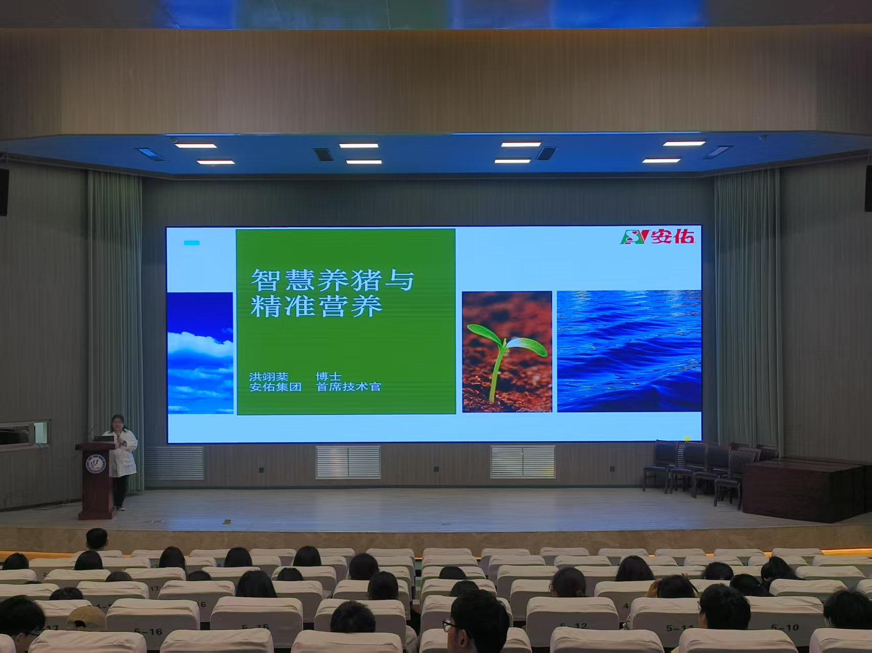 suncitygroup太阳集团