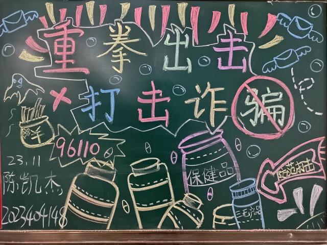 suncitygroup太阳集团