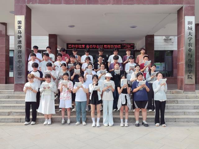 suncitygroup太阳集团