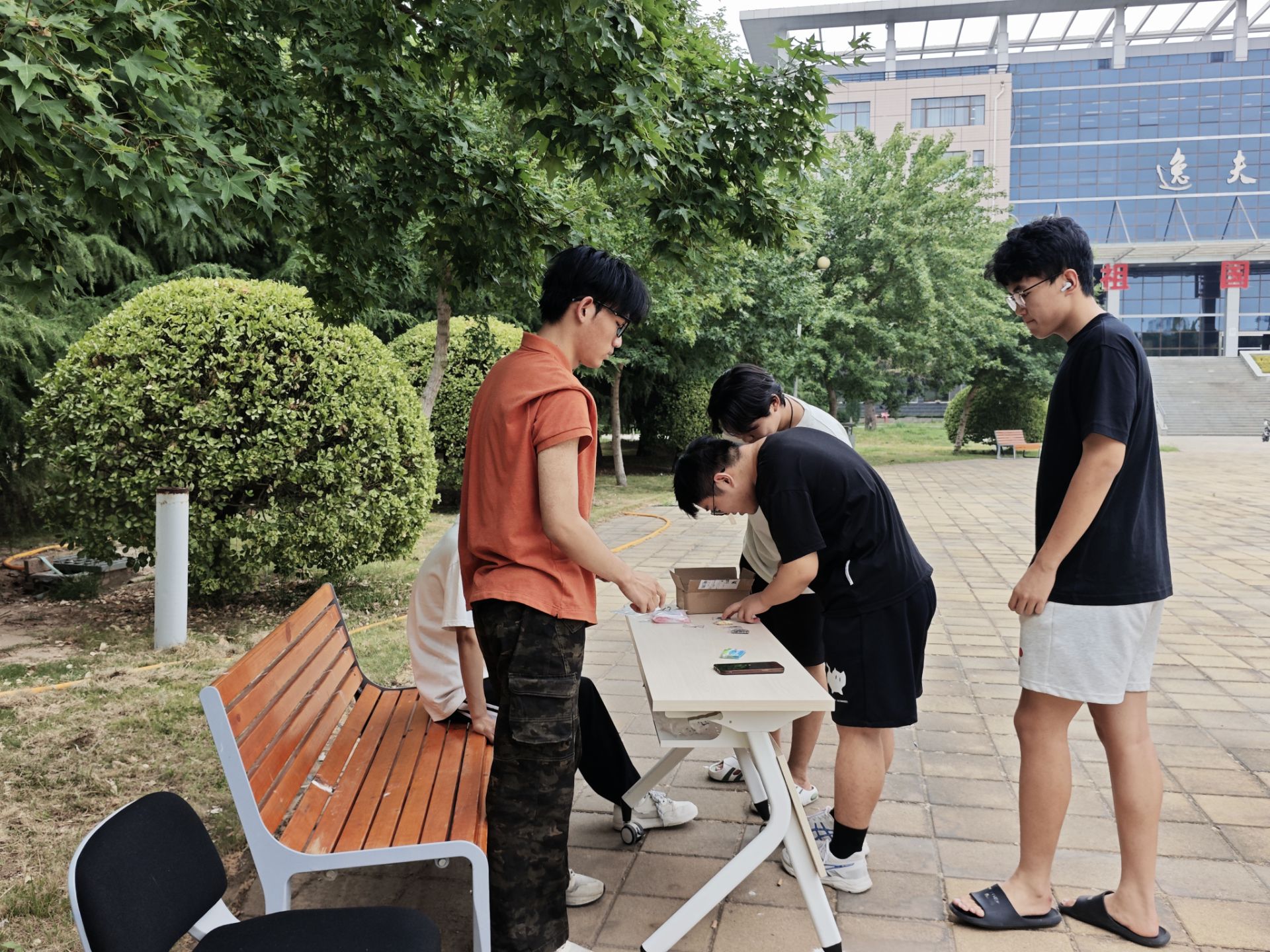 suncitygroup太阳集团