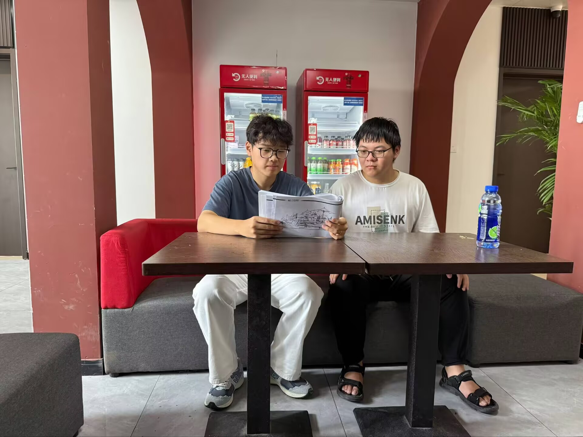 suncitygroup太阳集团