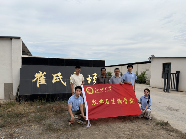 suncitygroup太阳集团