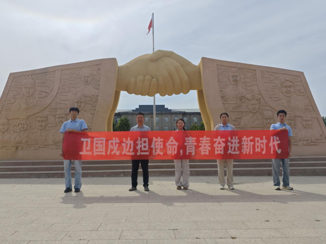 suncitygroup太阳集团