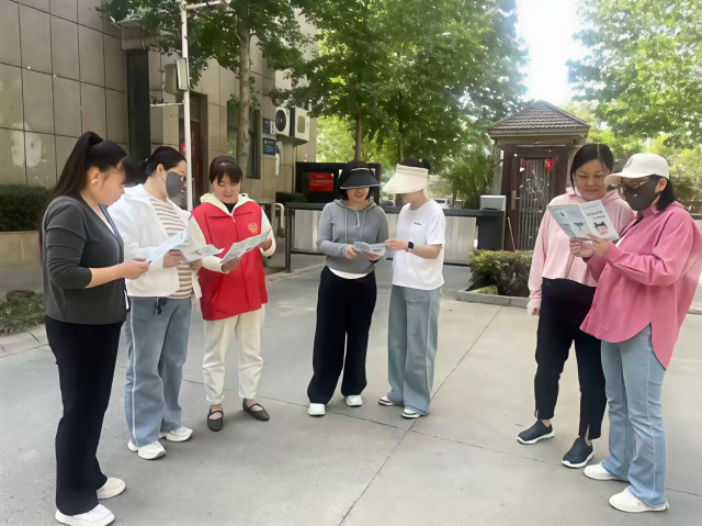 suncitygroup太阳集团