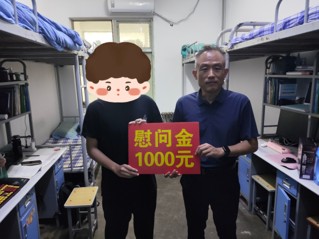 suncitygroup太阳集团