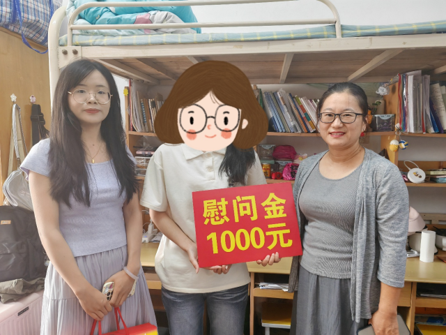 suncitygroup太阳集团