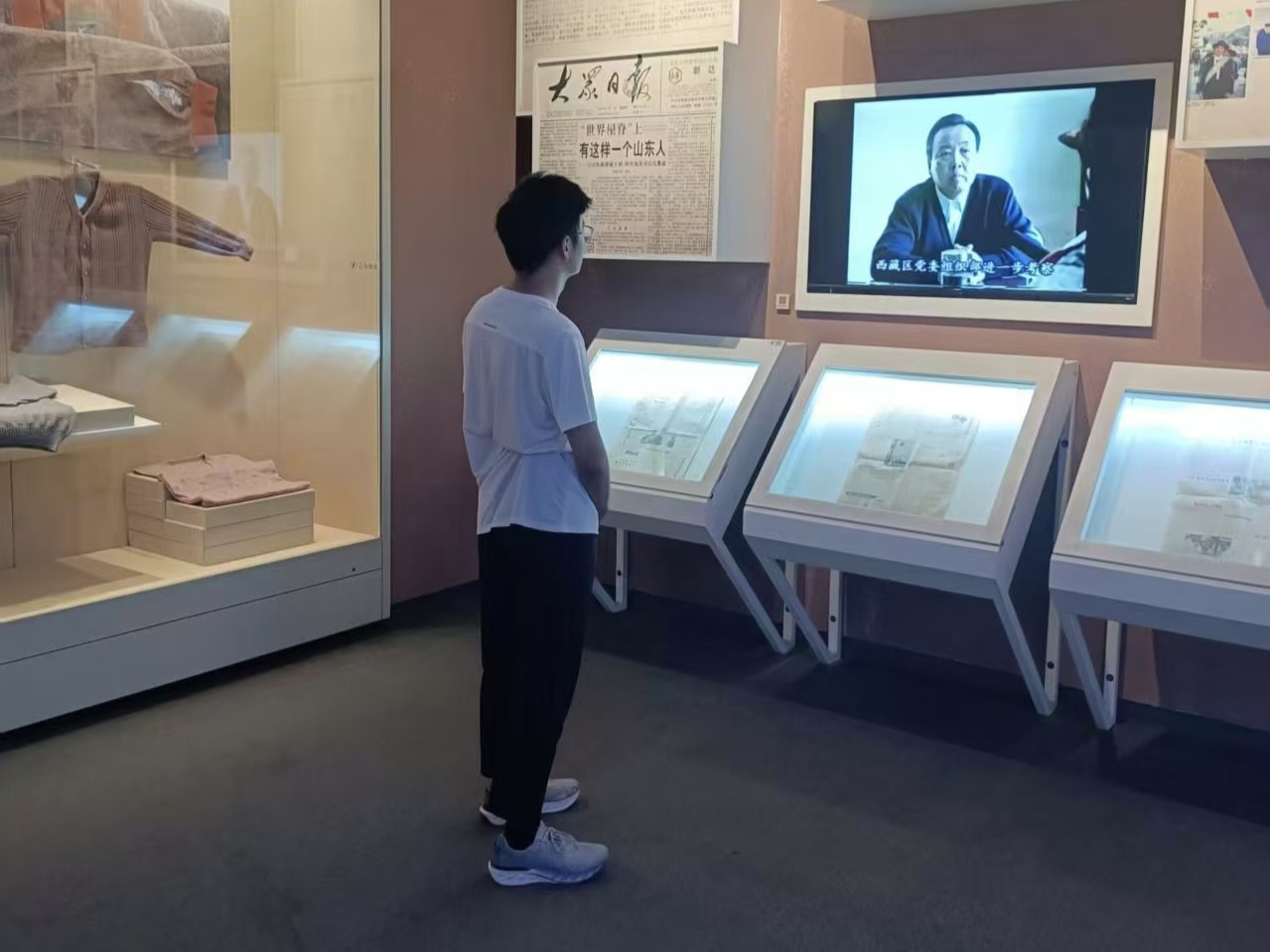 suncitygroup太阳集团