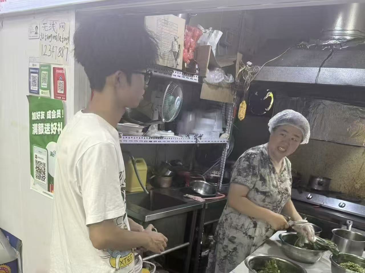 suncitygroup太阳集团