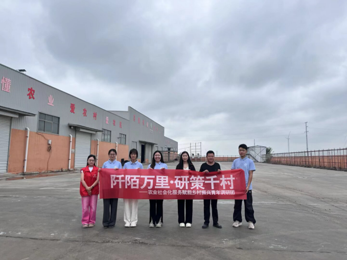 suncitygroup太阳集团