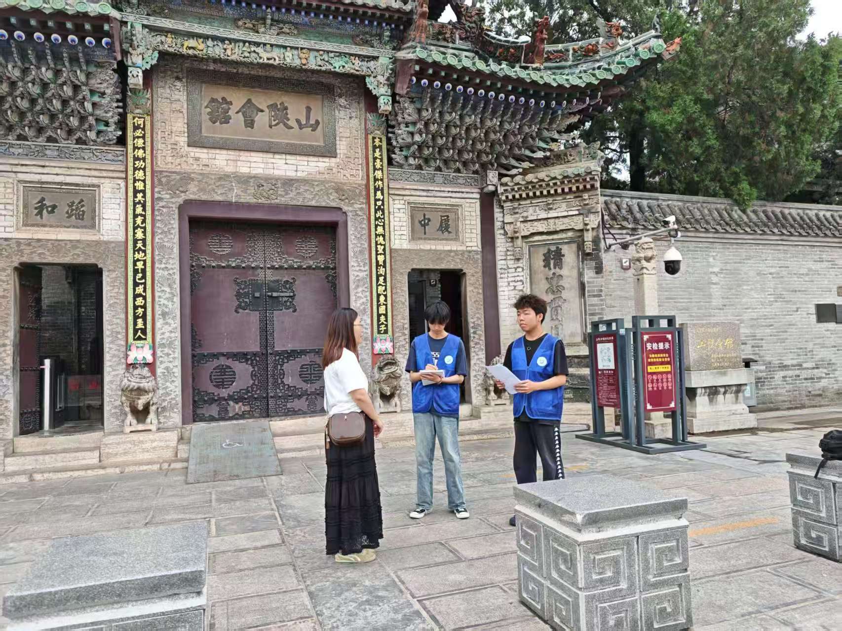 suncitygroup太阳集团