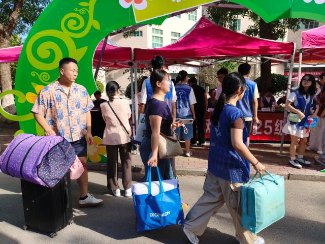 suncitygroup太阳集团