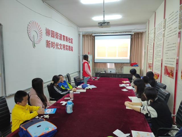suncitygroup太阳集团