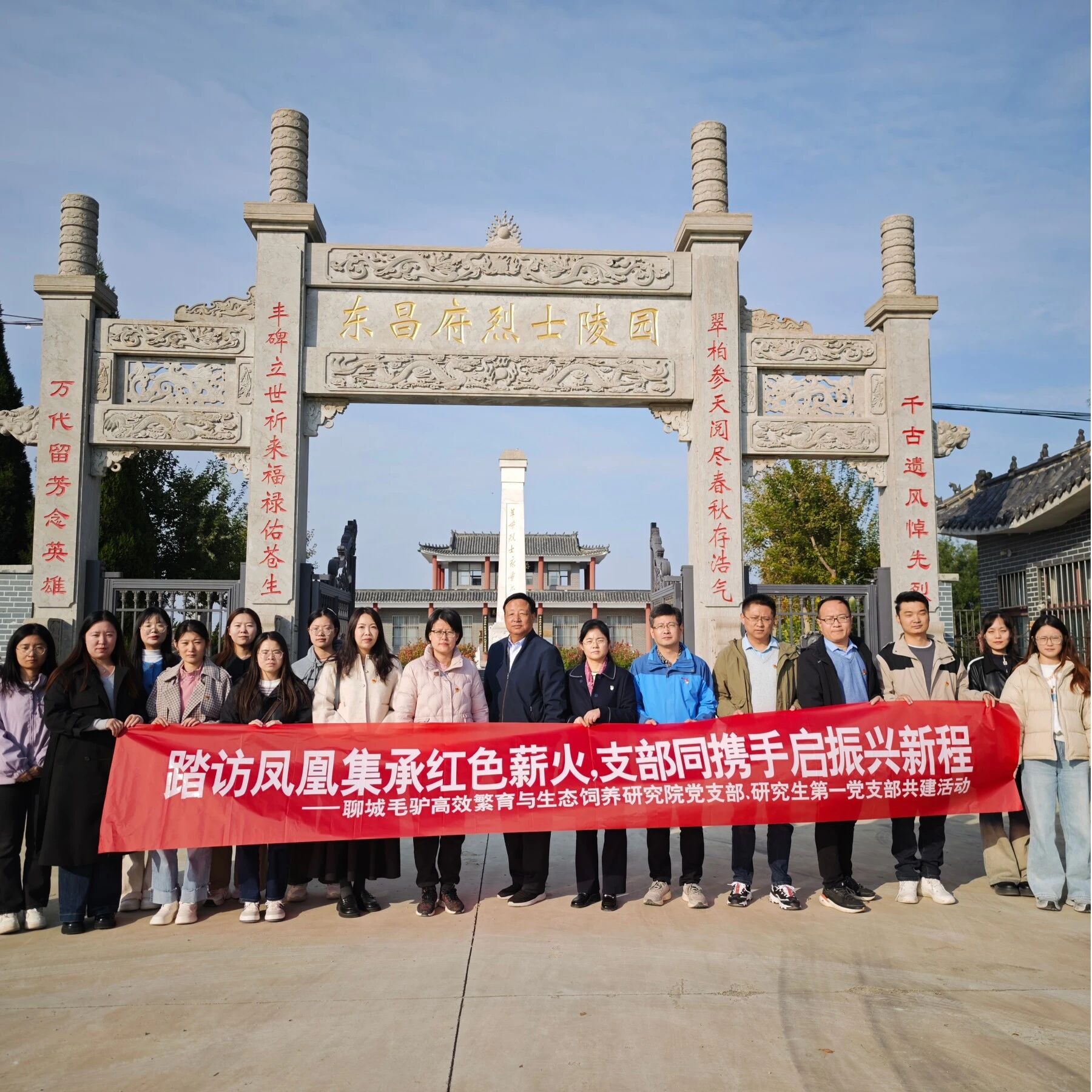 suncitygroup太阳集团