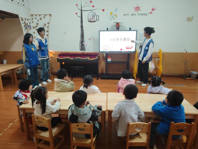 suncitygroup太阳集团