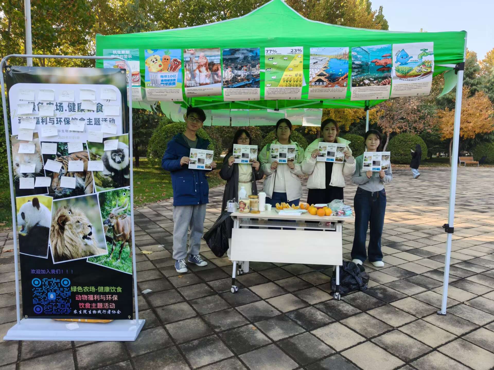 suncitygroup太阳集团