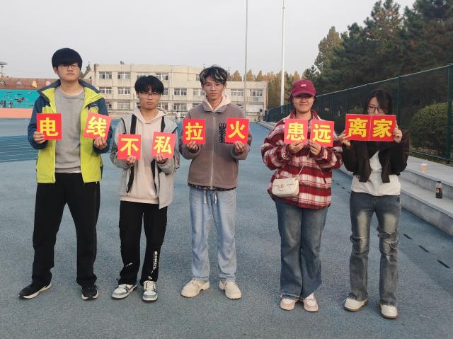 suncitygroup太阳集团
