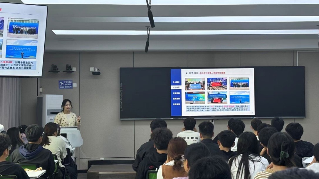 suncitygroup太阳集团