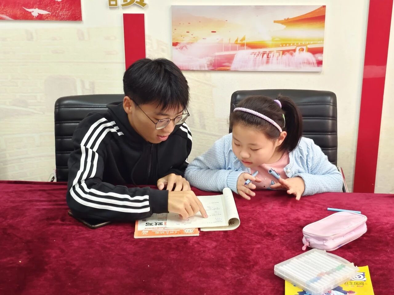 suncitygroup太阳集团